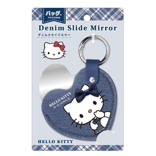 Sanrio | Sanrio Characters Denim Series Slide Mirror - Hello Kitty Blue