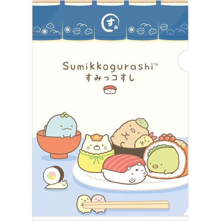 San-X | Sumikko Gurashi Anytime Sushi Series - Clear Holder FA15904