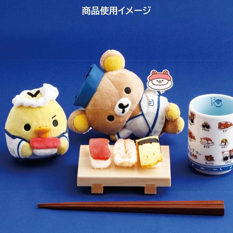 San-X | Rilakkuma Anytime Sushi Series Plush Toy - Kiiroitori MV39001