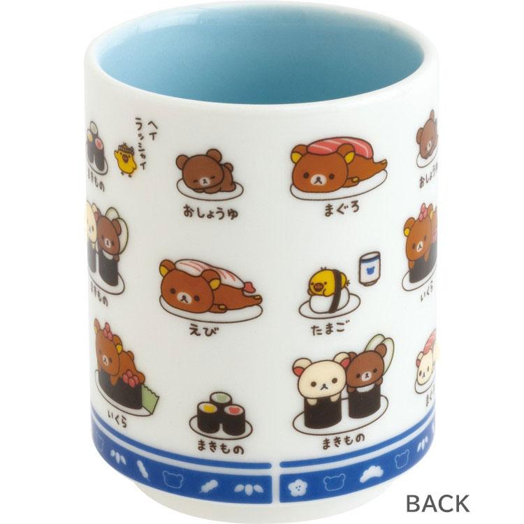 San-X | Rilakkuma Anytime Sushi Series - Rilakkuma Tea Cup TK24001