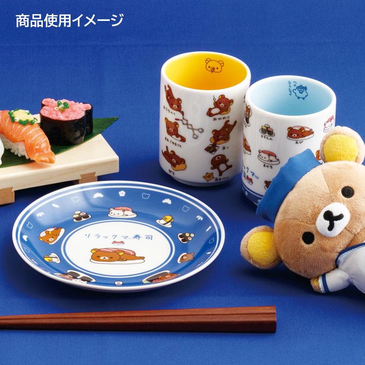 San-X | Rilakkuma Anytime Sushi Series - Rilakkuma Tea Cup TK24001
