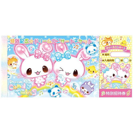 Heisei Retro Fancy 2nd Edition Memo Notepad - Candy Twins Banknote Memo 001194