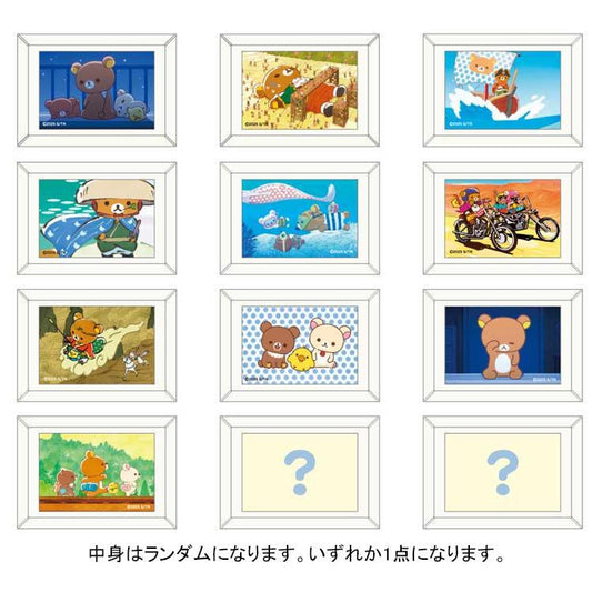 San-X | Rilakkuma Secret Fleur Character Magnet Blind Box