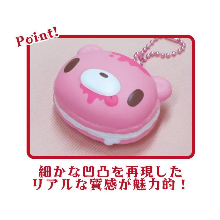 GLOOMY BEAR | GLOOMY Squishy Mascot Macaron - Pink