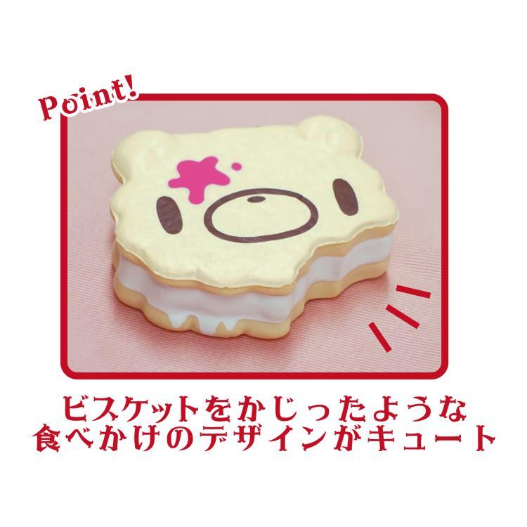 GLOOMY BEAR | GLOOMY Squishy Mascot Macaron - Marshmallow Biscuit