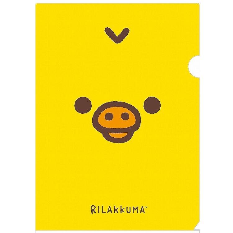 San-X | Rilakkuma Clear Holder Face - Kiiroitori FA16703
