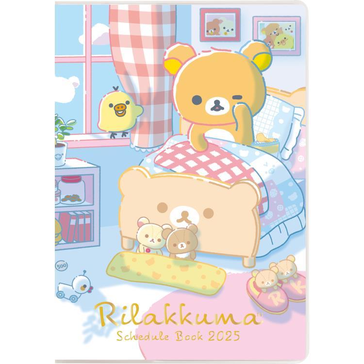 San-X | Rilakkuma Pocket Dairy Notebook Monthly Planner A6 2025 [Starting in October 2024] ME67312