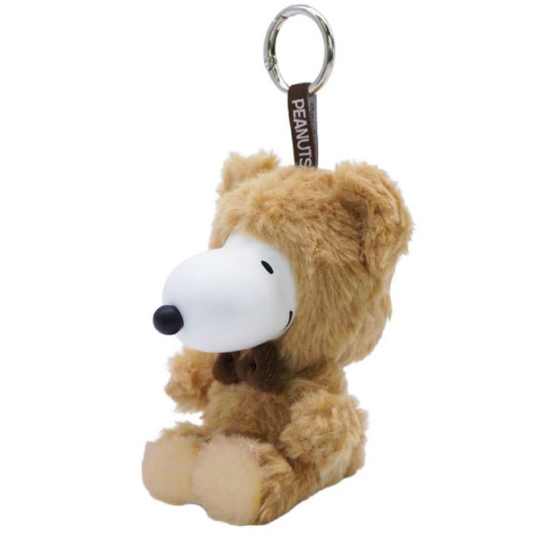 PEANUTS | Snoopy Fluffy Hooded Bear Fine Face Mascot - Mocha