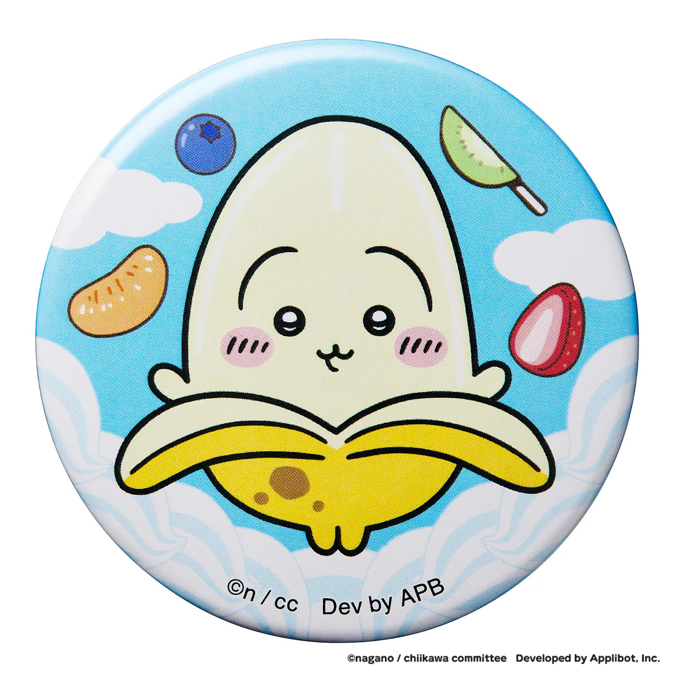 Chiikawa | 'Chiikawa Pocket Fruit Trading Can Badge Blind Box (All 7 Types)