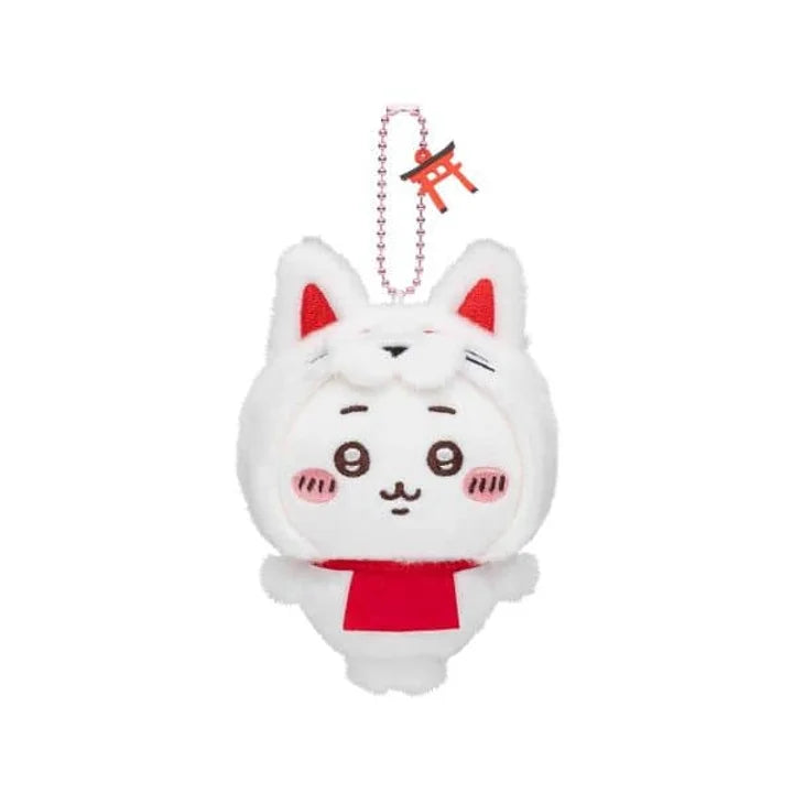 Chiikawa's | Chiikawa Mogumogu Honpo | Fushimi Inari Taisha Limited Mascot Holder