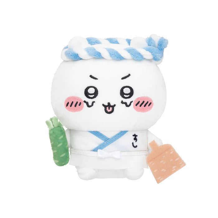 Chiikawa | 'Chiikawa Sushi Sitting Mini Plush Toy - Hachiware