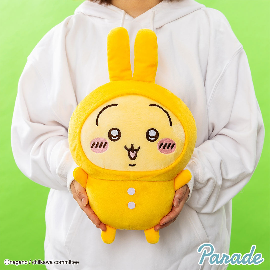 Chiikawa | BIG Pajama Plush toy Type