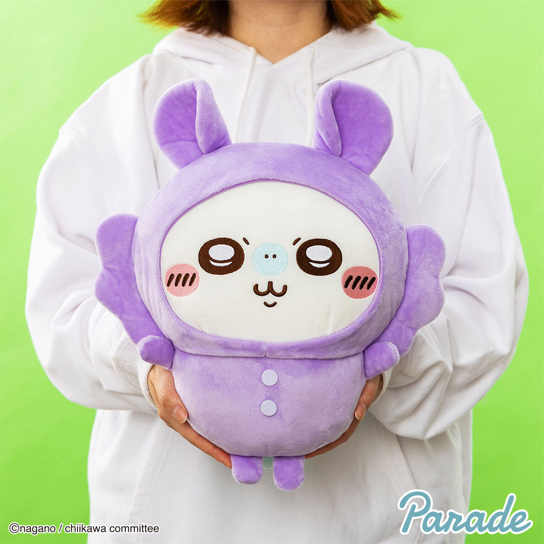 Chiikawa | BIG Pajama Plush toy Type