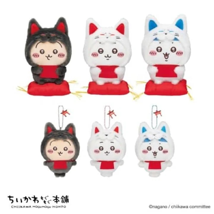 Chiikawa's | Chiikawa Mogumogu Honpo | Fushimi Inari Taisha Limited Mascot Holder