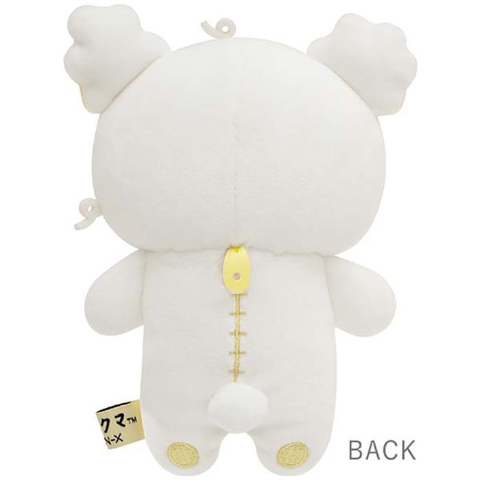 San-X | Rilakkuma Goyururi Everyday Plush Toy MO53401
