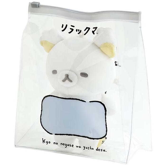 San-X | Rilakkuma Goyururi Everyday Plush Toy MO53401