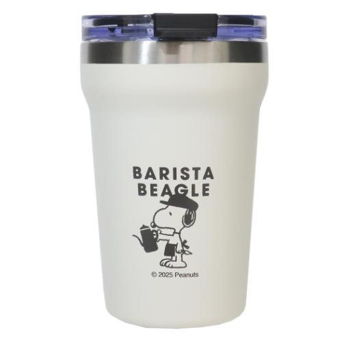 PEANUTS | Snoopy BARISTA BEAGLE Cafe Tumbler with Lid 350ml - White