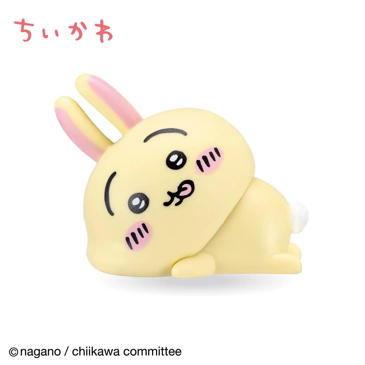 Chiikawa | Chiikawa Interior Mini Figures IV (8 types)