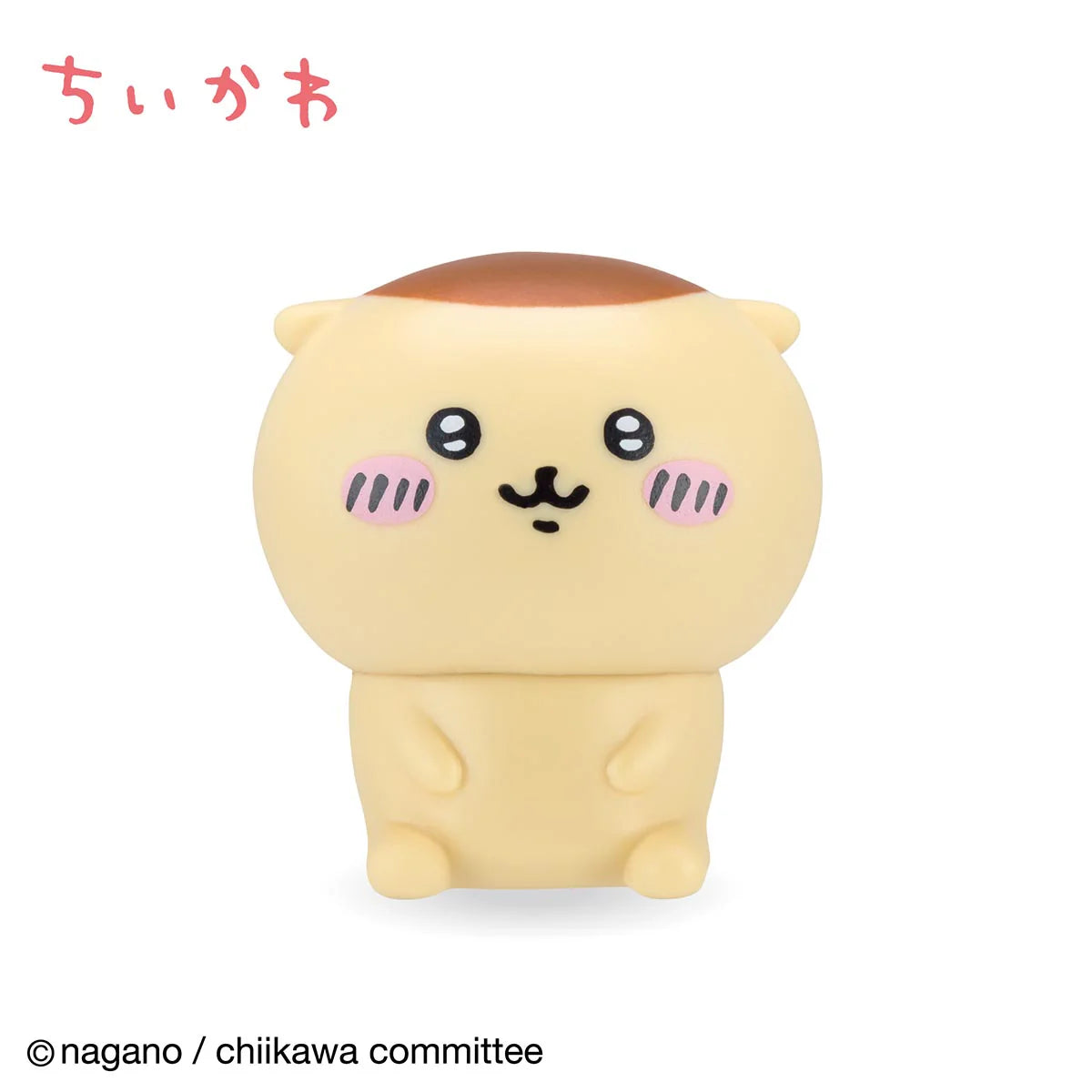 Chiikawa | Chiikawa Interior Mini Figures IV (8 types)