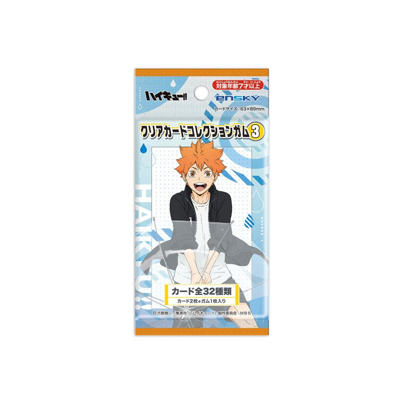 Haikyu!! | Haikyu Clear Trading Card 3rd Edition [All 32 Types]