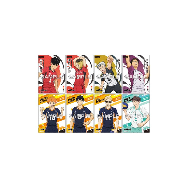 Haikyu!! | Haikyu Clear Trading Card 3rd Edition [All 32 Types]