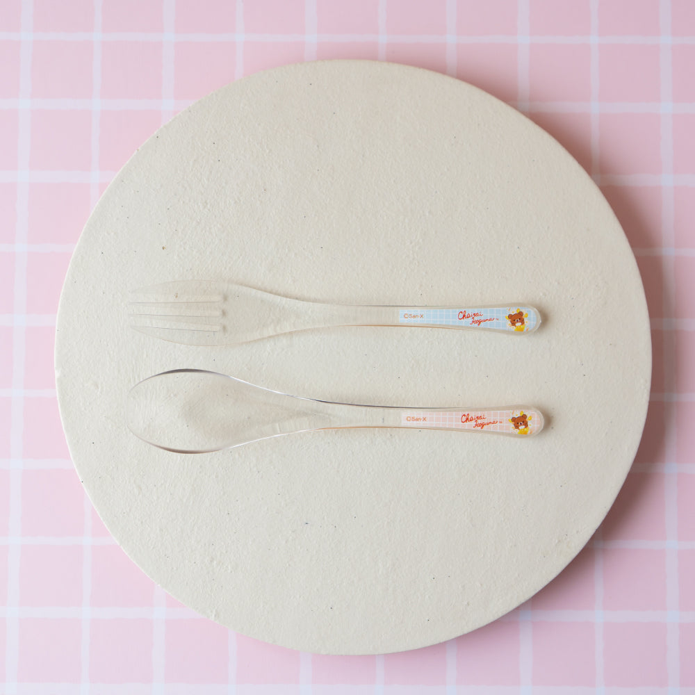 San-X | Chairoikoguma 10th Anniversary Spoon and Fork Set