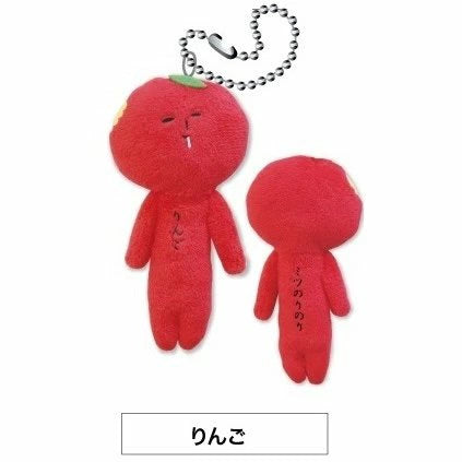 Yukio | Yukio Fruit Series Plush Keychain