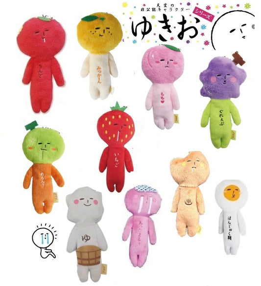 Yukio | Yukio Fruit Series Plush Keychain