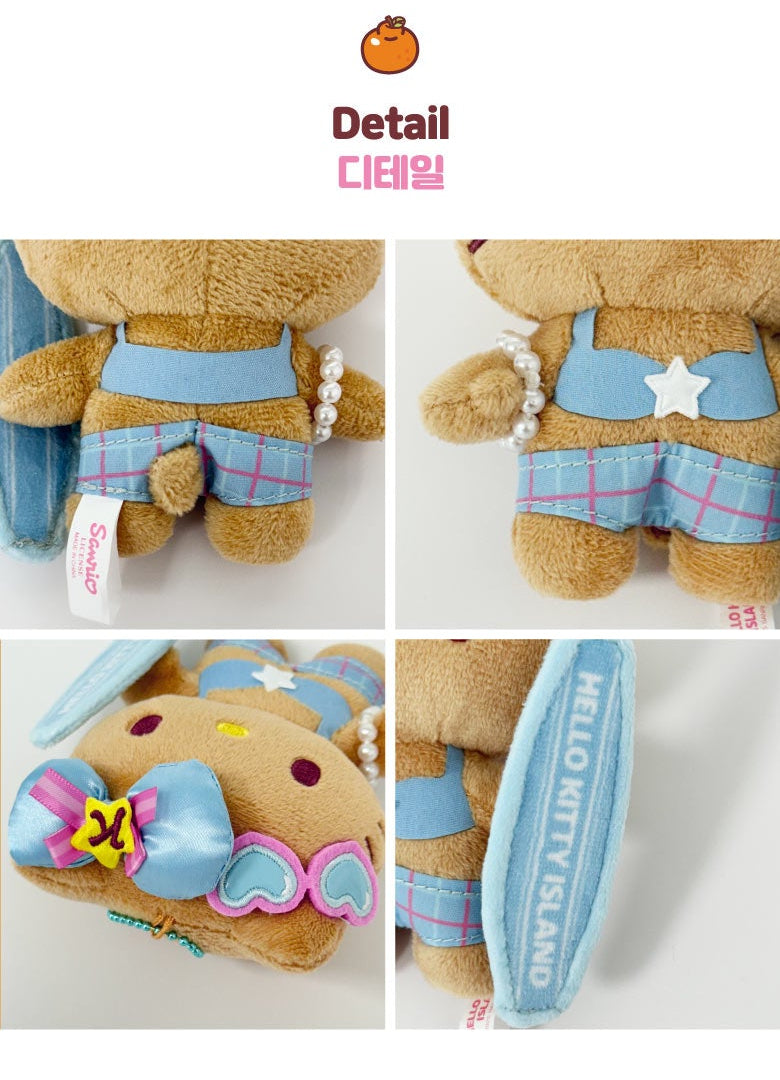 Sanrio Korea | Sanrio Hello Kitty Jeju Island Limited Surfing Plush Keychain