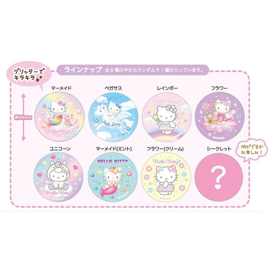 Sanrio | Hello Kitty Trading Glitter Can Badge Blind Box (All 8 types)