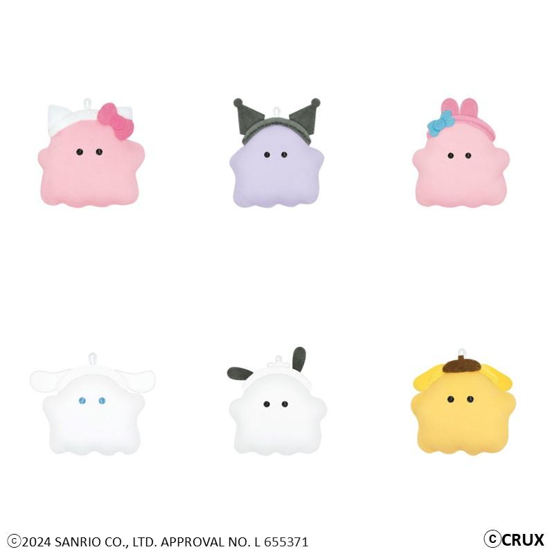 Sanrio Crux | Obakenu PetaFure Collaboration | Pompompurin Mascot BallChain