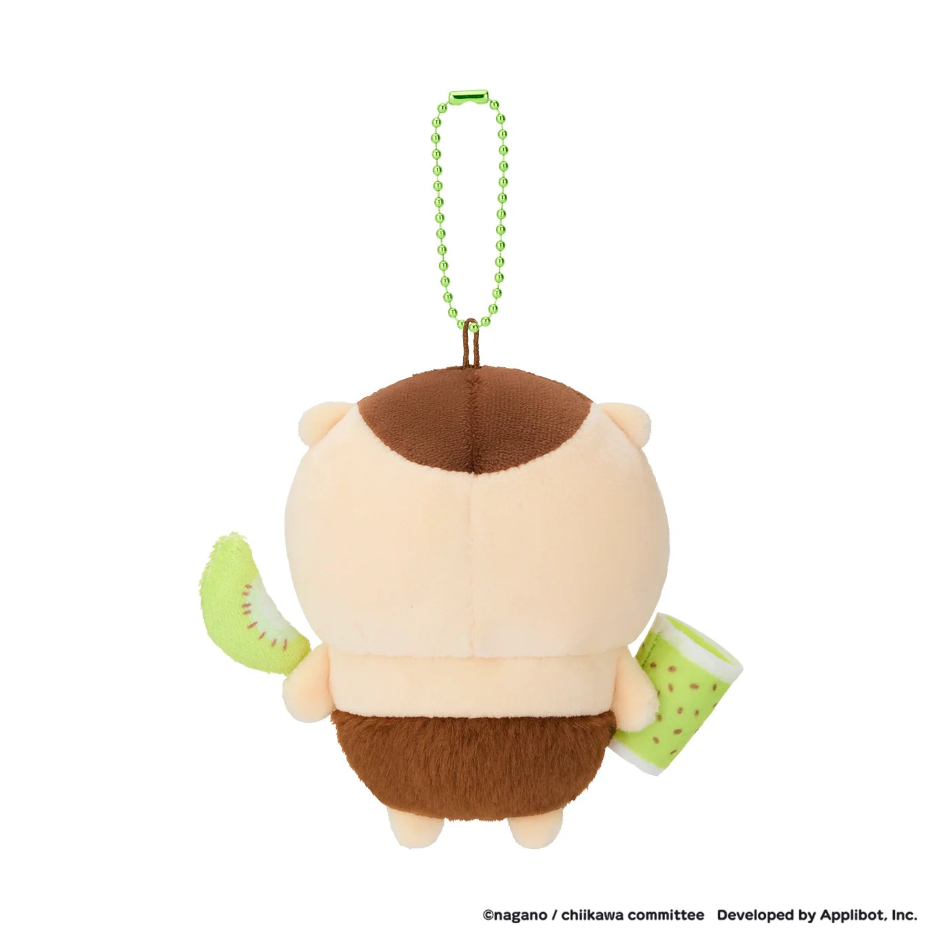 Chiikawa | Chiikawa Pocket Fruit Series Mascot - 05 Kuri-Manju