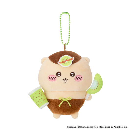 Chiikawa | Chiikawa Pocket Fruit Series Mascot - 05 Kuri-Manju