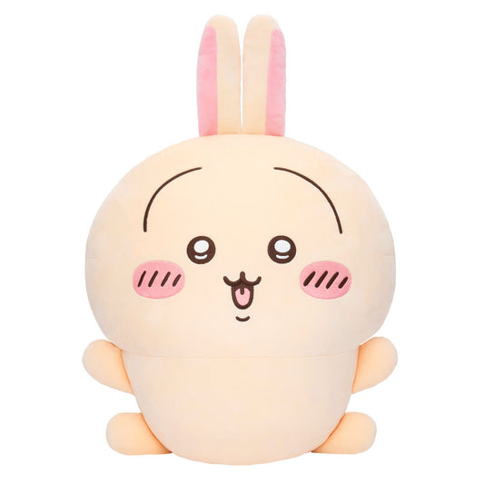 Chiikawa Market Chiikawa Lottery | Chiikawa Usagi-Filled Lottery | Prize A Super BIG Plush Toy - Jump