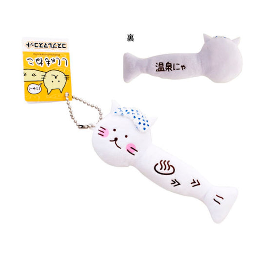 Shishamo | Shishamo Neko Cosplay Mascot - Hot Spring
