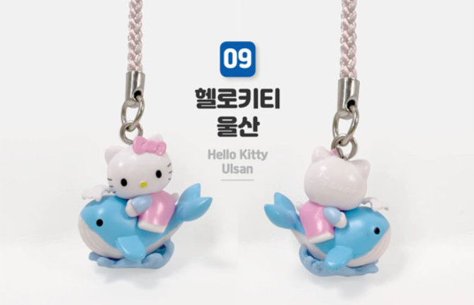 Sanrio Korea | Hello Kitty  Local Limited Figure Phone Keychain