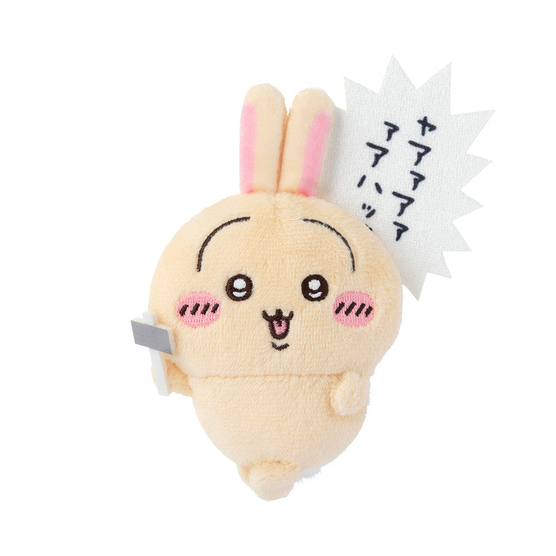 Chiikawa Market Chiikawa Lottery | Chiikawa Usagi-Filled Lottery | Prize E Stuffed Toy Badge - Other...