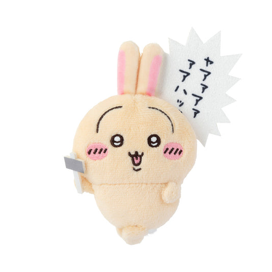 Chiikawa Market Chiikawa Lottery | Chiikawa Usagi-Filled Lottery | Prize E Stuffed Toy Badge - Tonkachi