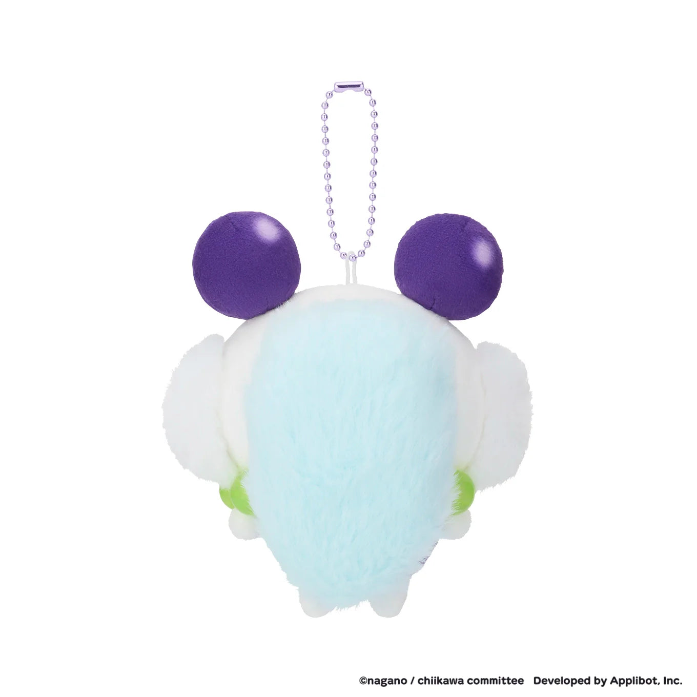 Chiikawa | Chiikawa Pocket Fruit Series Mascot - 04 Momonga