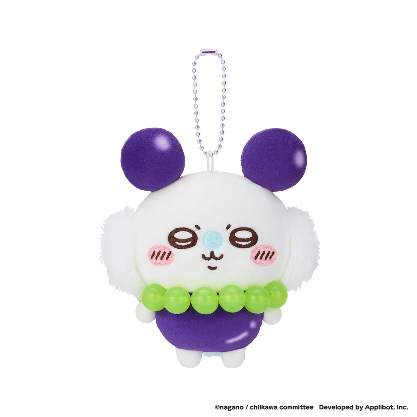 Chiikawa | Chiikawa Pocket Fruit Series Mascot - 04 Momonga