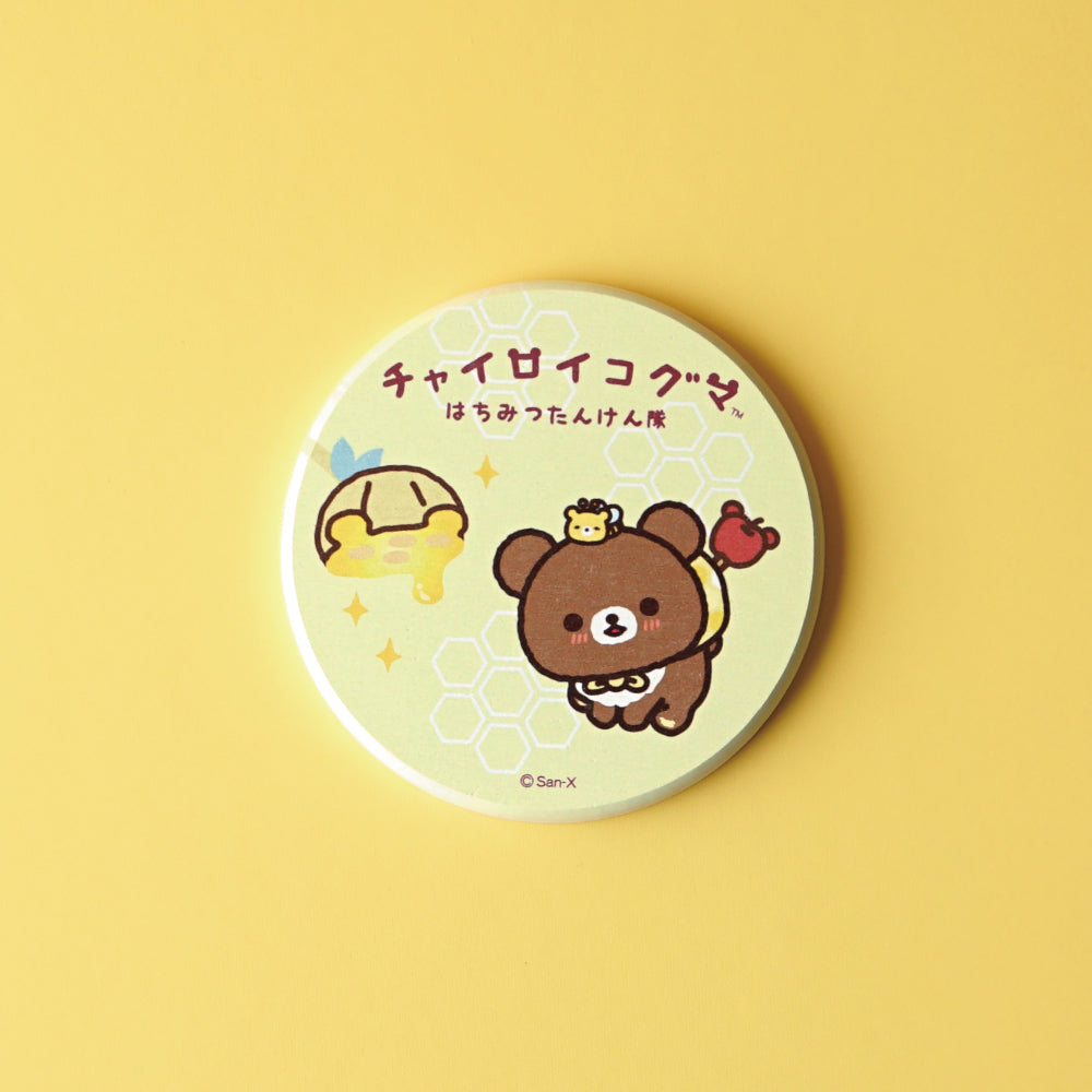 San-X | Rilakkuma Honey Exploration Team Design Diatomaceous Coaster