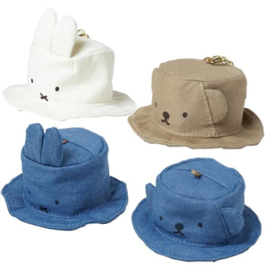 Miffy | Miffy Mini Hat Charm Keychain