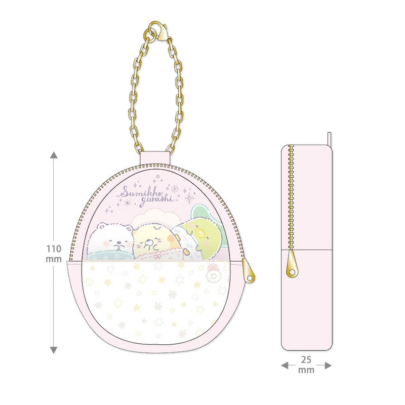 San-X | Sumikko Gurashi Tamago Pouch