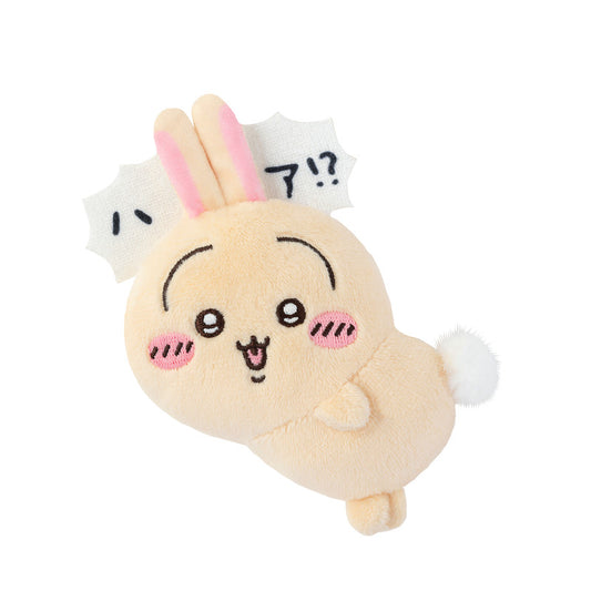 Chiikawa Market Chiikawa Lottery | Chiikawa Usagi-Filled Lottery | Prize E Stuffed Toy Badge - Huh!?