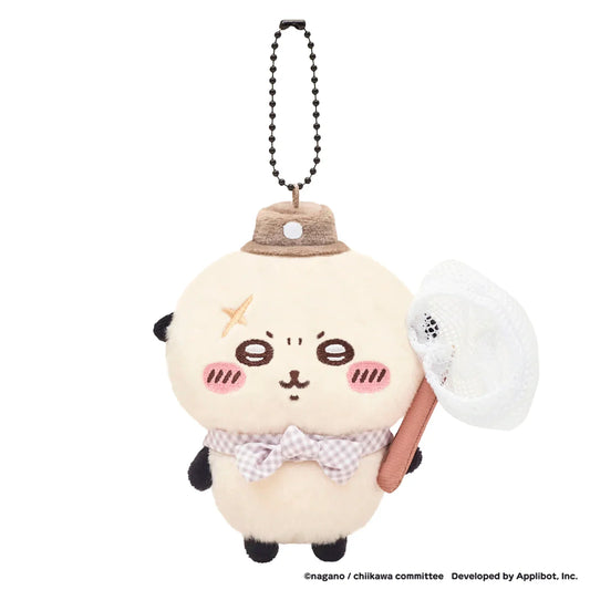 Chiikawa | Chiikawa Pocket Picnic Series Mascot - 07 Rakko