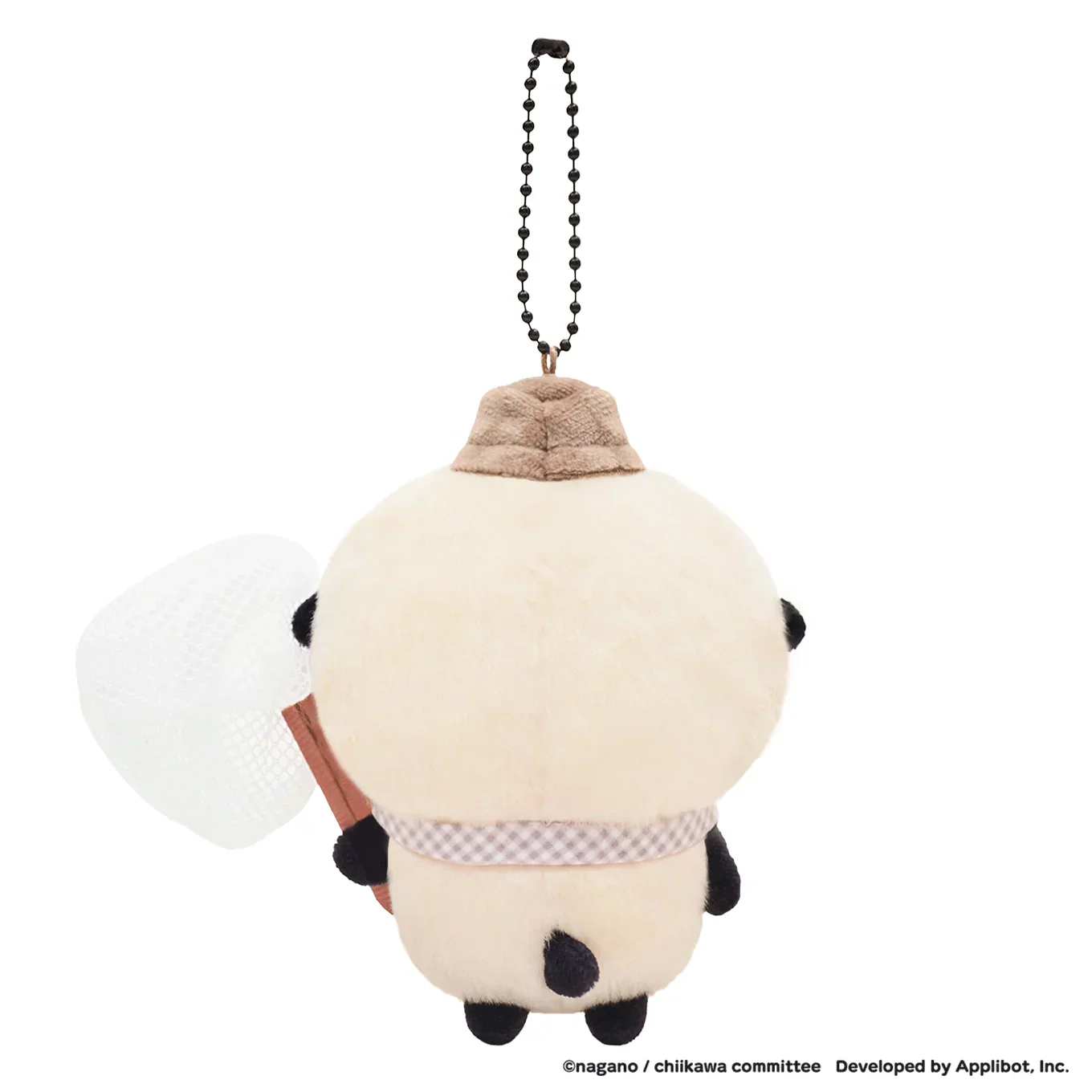 Chiikawa | Chiikawa Pocket Picnic Series Mascot - 07 Rakko