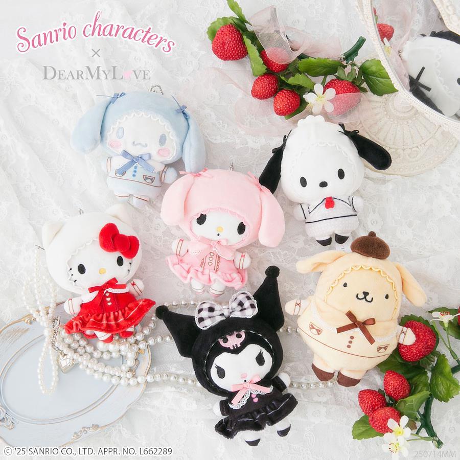 Sanrio | DearMyLove x Sanrio Characters Finger Puppet Mascot - Pompompurin