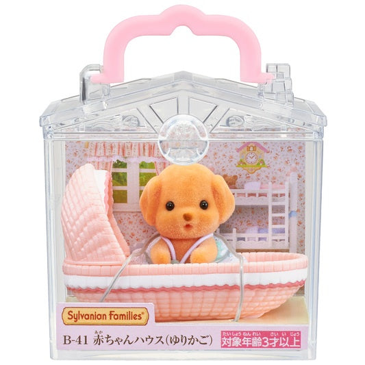 Sylvanian Families | Baby House - Cradle