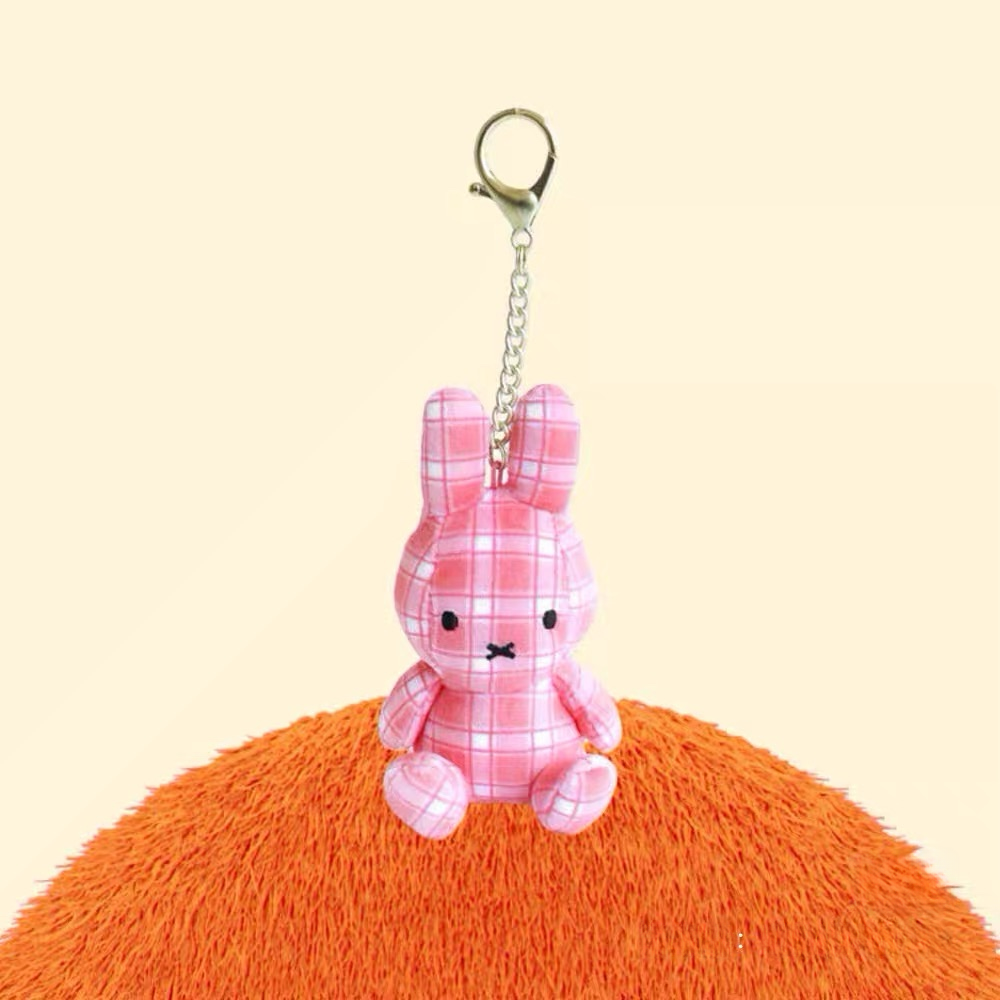 Miffy Korea | Miffy Sitting Plush Keyring