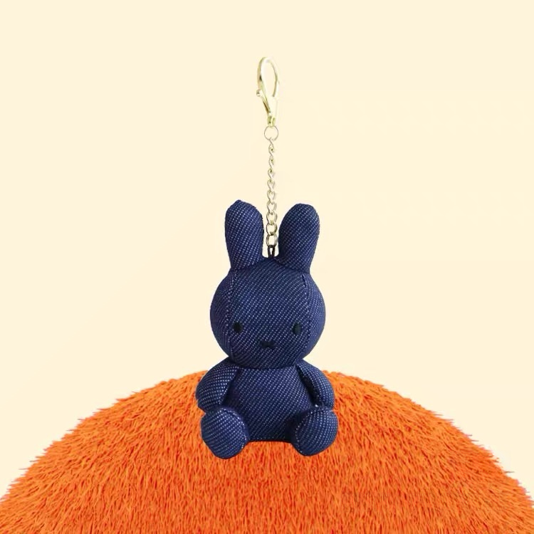 Miffy Korea | Miffy Sitting Plush Keyring